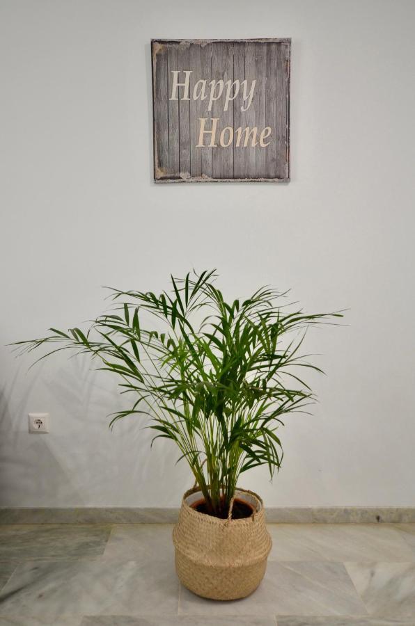 Apartamento Céntrico Y Al Lado De La Playa